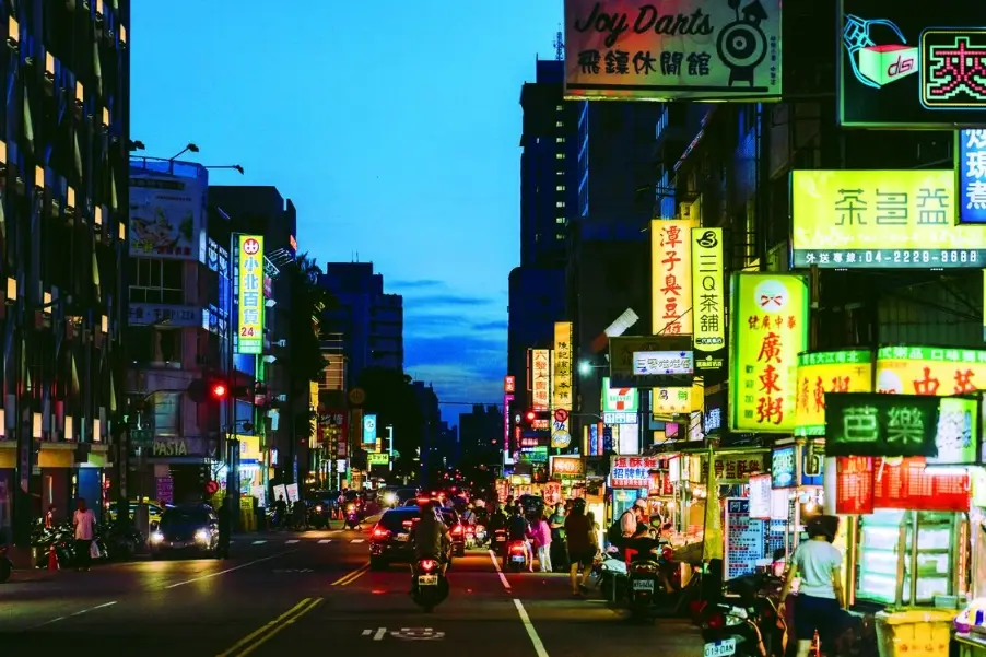 台中夜市推薦